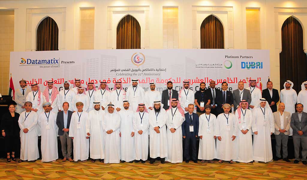 Dr. Dieter Hovorka speaking at 25th GCC Government Conference 2019